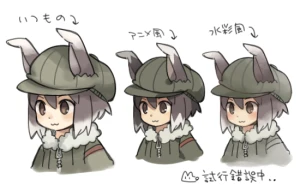 Re: ｔｓｔ by 🐰