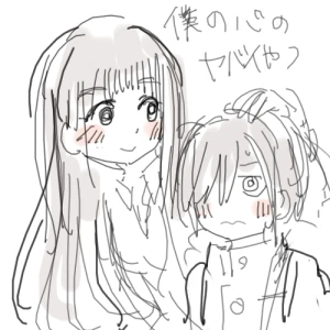 Re:  前世で描いた途中のやつ。 by 🐰