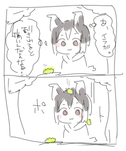 Re: オリジナルとか雑記とか。 by 🐰