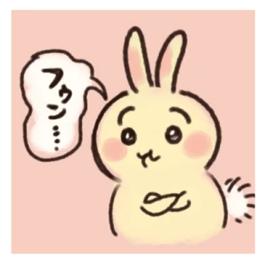 Re: 版権とか模写とか。 by 🐰
