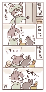 Re: オリジナルとか雑記とか。 by 🐰